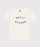 Jungen-T-Shirt aus leichtem Jerseystoff weiss MARSHMALLOW