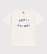 Jungen-T-Shirt aus leichtem Jerseystoff