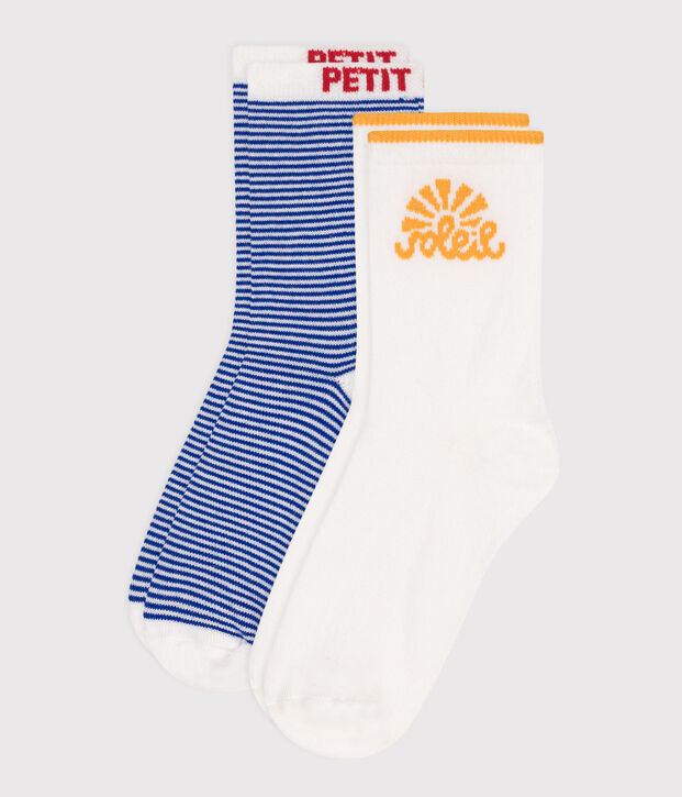 2er-Set Kinder-Socken aus Baumwolle mit Streifen vielfarbig