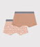 2er-Set Baumwoll-Boxershorts für Jungen variante 6