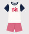 Kinder-Kurzpyjama Le Havre aus Baumwolle für Jungen weiss MARSHMALLOW/weiss MULTICO