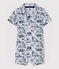 Gemusterter Baby-Kurzoverall aus Molton für Jungen grau POUSSIERE/blau SMOKING