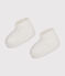 Baby-Schuhe für Neugeborene aus Baumwolle  weiss MARSHMALLOW