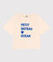 Weites Damen-T-Shirt LE BOXY aus Baumwolle naturfarben AVALANCHE