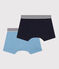 2er-Set Boxershorts aus Baumwolle und Elastan für Jungen variante 1