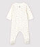 Baby-Bodyjama mit Kirschen-Motiv, aus Doppeljersey aus Bio-Baumwolle weiss MARSHMALLOW/weiss MULTICO