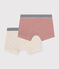 2er-Set Kinder-Boxershorts aus Baumwolle variante 1