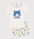 Kurzer Kinderpyjama aus Baumwolle