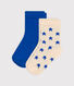 2er-Set Babysocken aus Baumwolljersey mit Sternenmotiv