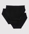 3er-Set Damenslips aus feiner Baumwolle Variante 1 PACK