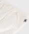 Gemusterter Baby-Bloomer weiss MARSHMALLOW
