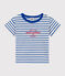 Kurzärmeliges, gestreiftes Baby-T-Shirt aus Baumwolle weiss MARSHMALLOW/blau PERSE