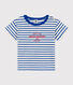 Kurzärmeliges, gestreiftes Baby-T-Shirt aus Baumwolle