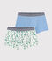 2er-Set Boxershorts aus Baumwolle und Leinen mit Kaktusmotiv für Jungen variante 1
