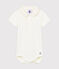 Baby-Body mit Polohemdkragen für Jungen weiss MARSHMALLOW