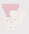 3er-Set Kinder-Slips aus Baumwolle mit Krebs-Motiv variante 1