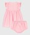 Schlichtes Babykleid und Pumphose aus Baumwolle rosa CHARME