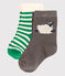 2er-Set Babysocken variante 1