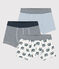 3er-Set Boxershorts aus Baumwolle mit Schneckenmotiv für Jungen variante 1