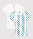 2er-Set kurzärmelige T-Shirts aus Bio-Baumwolle mit Blumenmuster für Mädchen