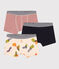 3er-Set-Kinder-Boxershorts aus Baumwolle variante 1
