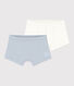 2er-Set Kinder-Boxershorts aus Baumwolle