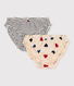 2er-Set Froufrou-Slips aus Baumwolle für Damen
