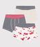 3er-Set „Le Havre“-Boxershorts aus Baumwolle für Jungen variante 1