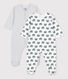 2er-Set Baby-Strampler aus Baumwolle mit Schneckenmotiv