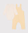 Baby-Set Latzhose und Body aus Baumwolle gelb AVALANCHE/weiss DAISY