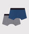 2er-Set Baumwoll-Boxershorts für Jungen variante 3