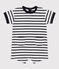 Baby-Kurzoverall aus dickem Jersey im Streifenlook weiss MARSHMALLOW/blau SMOKING