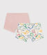 2er-Set Kinder-Shortys aus Baumwolle mit Blumenmotiv