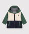Baby-Windjacke weiss AVALANCHE/ MULTICO