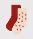 2er-Set Babysocken aus Baumwolljersey mit Sternenmotiv