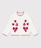 Kinder-Cardigan aus Wolle und Baumwolle mit Muster weiss/rot