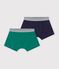 Set Kinder-Boxershorts aus einfarbiger Baumwolle mit Elastan vielfarbig