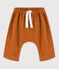 Baby-Cordhose braun ECUREUIL