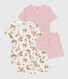 2er-Set kurzen Kinderpyjamas aus Baumwolle.