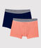 2er-Set Boxershorts aus Baumwolle und Elastan für Jungen variante 1