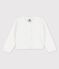 Baby-Jacke aus raffiniertem Strick weiss MARSHMALLOW