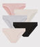 5er-Set Damenslips Variante 3 PACK