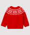 Baby-Cardigan aus 100% Wolle rot TERKUIT/weiss MARSHMALLOW