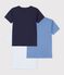 Set kurz&auml;rmelige Kinder-T-Shirts aus einfarbiger Baumwolle vielfarbig