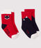 Set mit 2 Paar Baby-Socken variante 1
