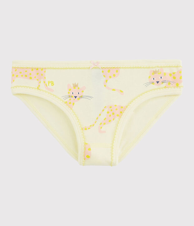 Baumwollh&ouml;schen f&uuml;r kleine M&auml;dchen gelb