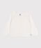 Kinder-Strickjacke aus Baumwolle mit Zierstrick weiss MARSHMALLOW