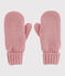 Meisjeswanten kinderen rosa CHARME/gelb OR