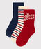 3er-Set Kindersocken variante 1