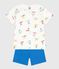 Kinder-Kurzpyjama aus Baumwolle mit Surfmotiv weiss MARSHMALLOW/weiss MULTICO